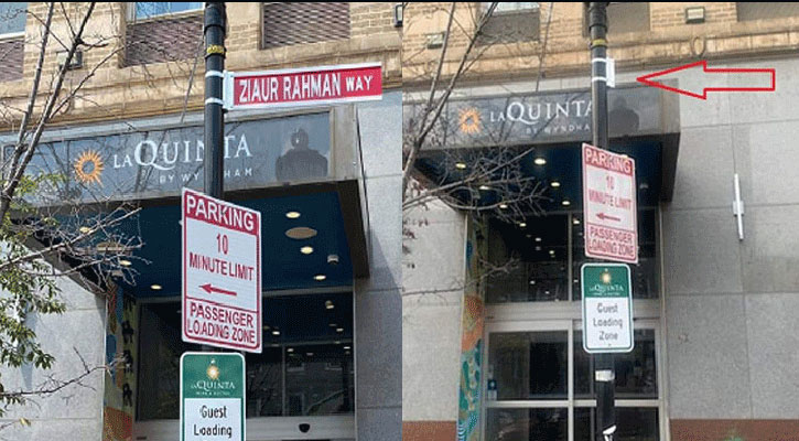 Ziaur Rahman's name removed from USA road